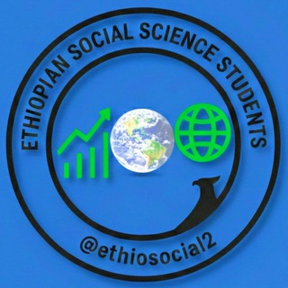 Telegram Channel logo ETHIOPIAN SOCIAL SCIENCE STUDENTS. Free Telegram Channel Analytics