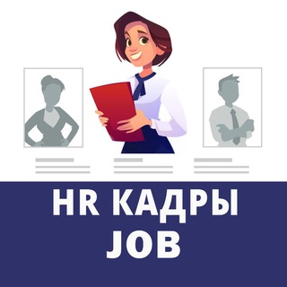 Логотип Телеграм канала hr_job_kadri. Бесплатная аналитика Telegram каналов