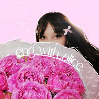 Логотип Телеграм канала . Бесплатная аналитика Telegram каналов