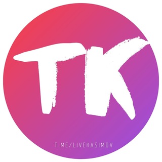 Логотип Телеграм канала livekasimov. Бесплатная аналитика Telegram каналов