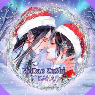 Логотип Телеграм канала . Бесплатная аналитика Telegram каналов