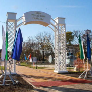 Логотип Телеграм канала . Бесплатная аналитика Telegram каналов