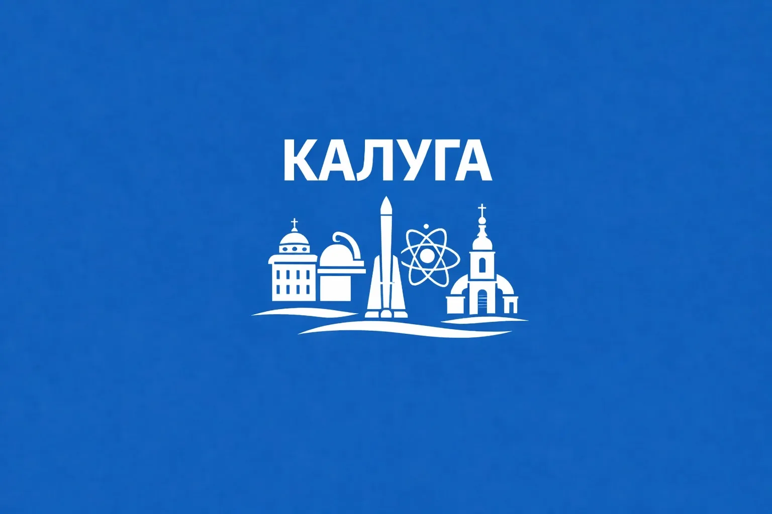 Логотип Телеграм канала se-whutzqz2p_1g7nv_jic3d4mv0s6jez5gg_4yx5uc. Бесплатная аналитика Telegram каналов