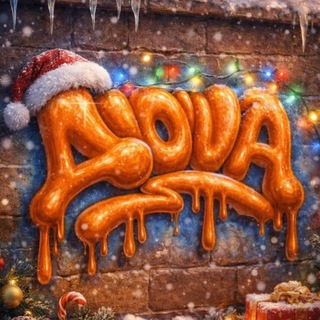 Telegram Channel logo dushagaz115. Free Telegram Channel Analytics