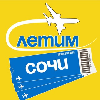 Telegram Channel logo +U17ikezgnKIzOGVi. Free Telegram Channel Analytics