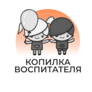 Логотип Телеграм канала kopildou. Бесплатная аналитика Telegram каналов