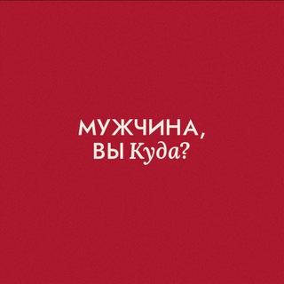 Логотип Телеграм канала . Бесплатная аналитика Telegram каналов