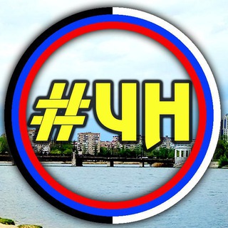 Логотип Телеграм канала . Бесплатная аналитика Telegram каналов