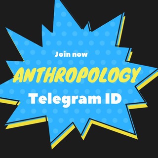 Telegram Channel logo Anthropology. Free Telegram Channel Analytics