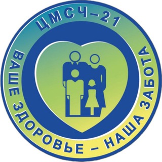 Логотип Телеграм канала . Бесплатная аналитика Telegram каналов