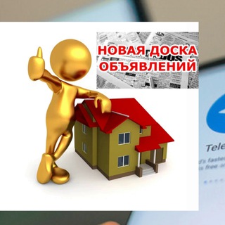 Telegram Channel logo +ja3l6loHlaIwNWUy. Free Telegram Channel Analytics