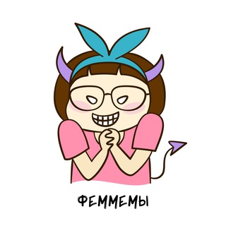 Логотип Телеграм канала . Бесплатная аналитика Telegram каналов