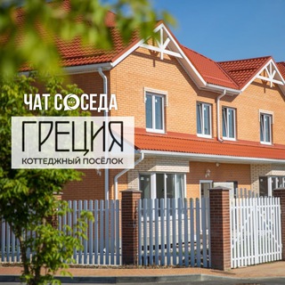 Логотип Телеграм канала kpgreciya. Бесплатная аналитика Telegram каналов