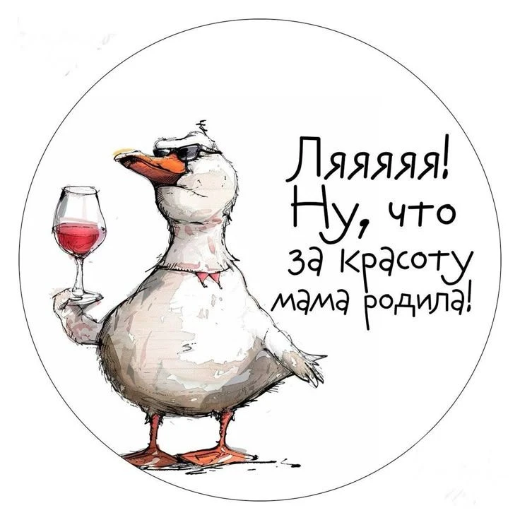 Telegram Channel logo istorii_kyky. Free Telegram Channel Analytics