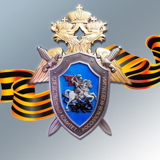 Логотип Телеграм канала . Бесплатная аналитика Telegram каналов