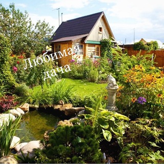 Логотип Телеграм канала lubludachy. Бесплатная аналитика Telegram каналов