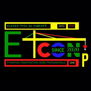 Логотип Телеграм канала chkinet. Бесплатная аналитика Telegram каналов