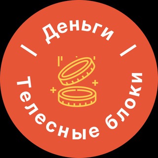 Логотип Телеграм канала Жизнь и тело с Оксаной. Бесплатная аналитика Telegram каналов
