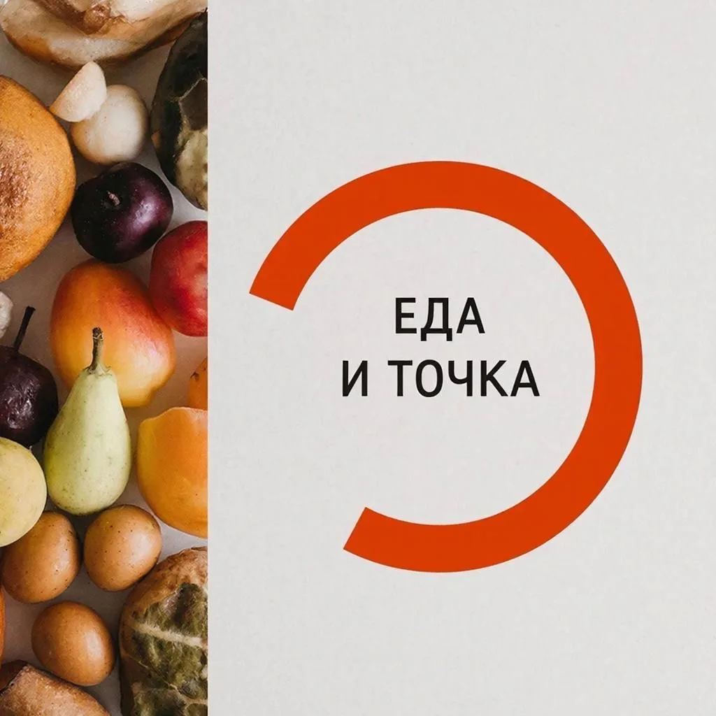 Telegram Channel logo id502745518691_biz. Free Telegram Channel Analytics