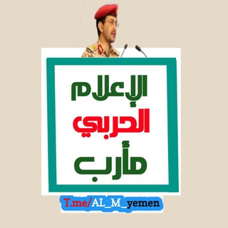 Логотип Телеграм канала اسعار الصرف سوق العملات الرقمية. Бесплатная аналитика Telegram каналов