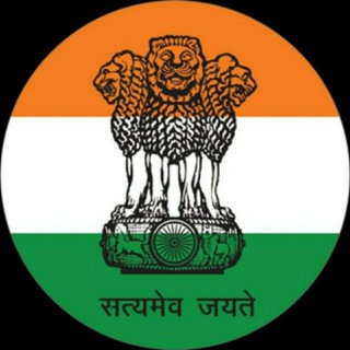 Telegram Channel logo Government Schemes UPSC. Free Telegram Channel Analytics