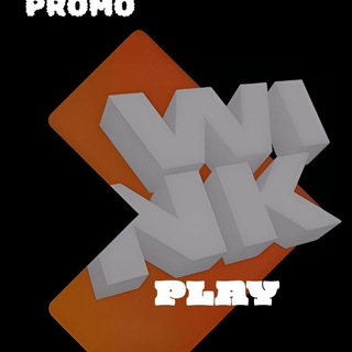 Логотип Телеграм канала . Бесплатная аналитика Telegram каналов