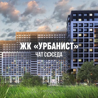 Telegram Channel logo urbanist_spb. Free Telegram Channel Analytics