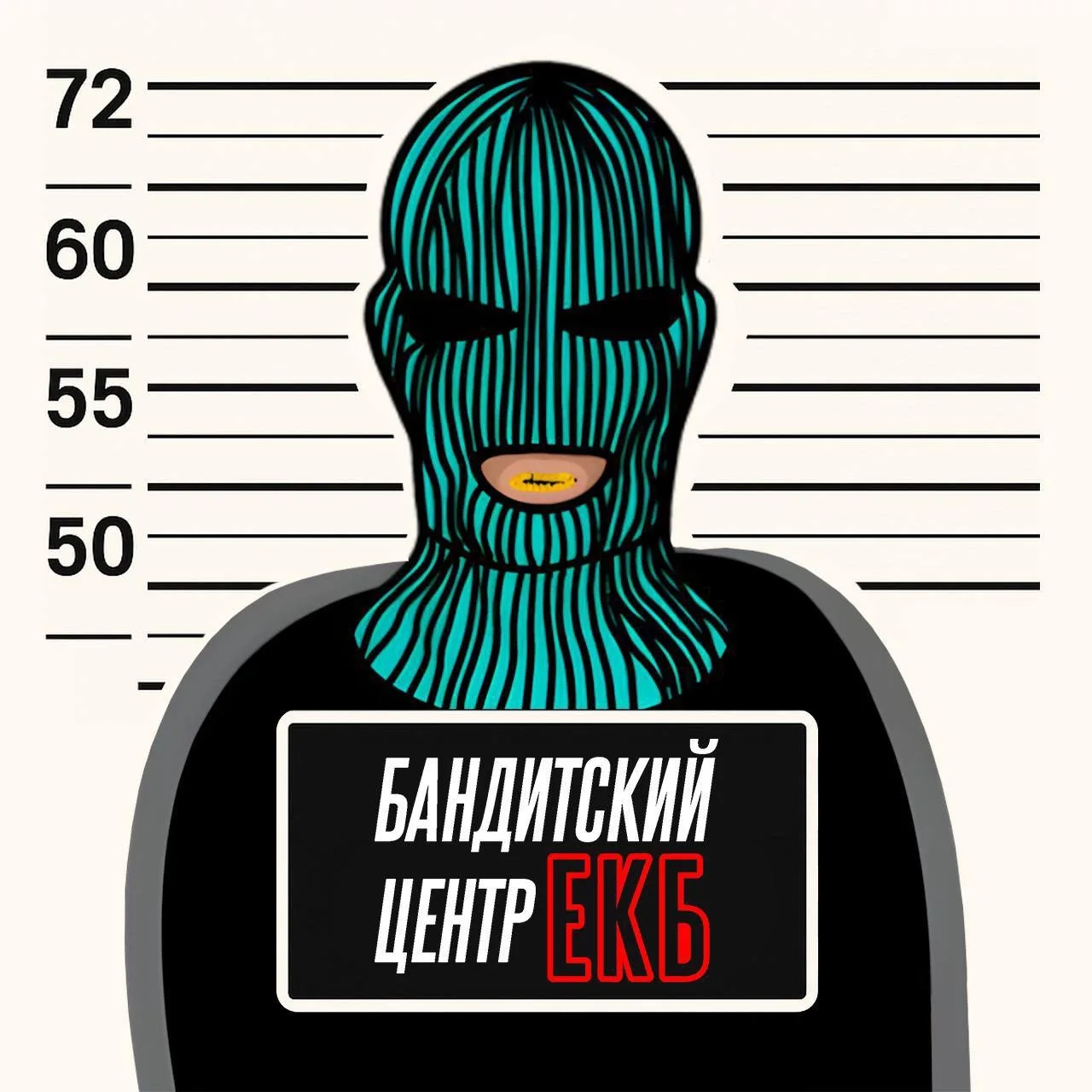 Telegram Channel logo center_ekat. Free Telegram Channel Analytics