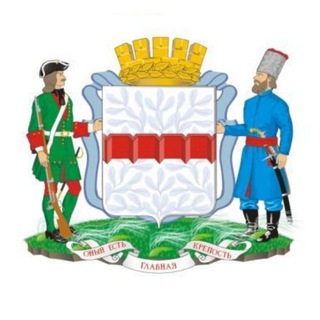 Логотип Телеграм канала Город Омск. Бесплатная аналитика Telegram каналов