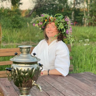 Логотип Телеграм канала Травы Алтайские от Ольги. Бесплатная аналитика Telegram каналов