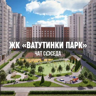 Telegram Channel logo vatutinkipark_chat. Free Telegram Channel Analytics