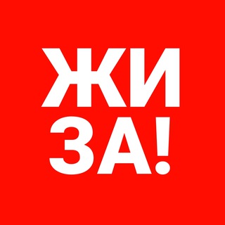 Telegram Channel logo novosti_penza58. Free Telegram Channel Analytics
