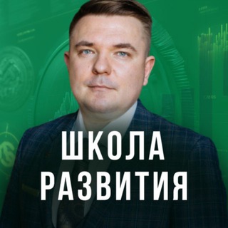 Логотип Телеграм канала . Бесплатная аналитика Telegram каналов