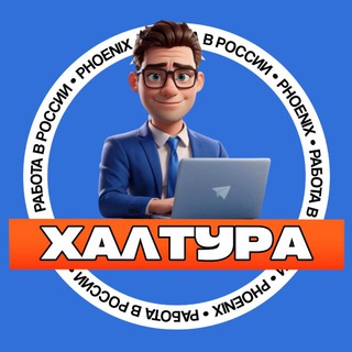 Логотип Телеграм канала moscow_msk777. Бесплатная аналитика Telegram каналов