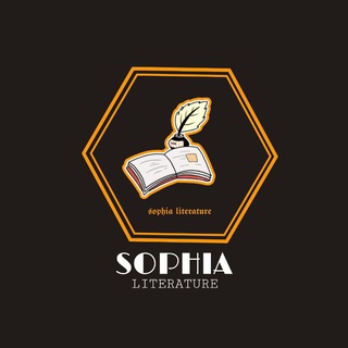 Логотип Телеграм канала sophia_literature. Бесплатная аналитика Telegram каналов