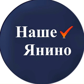 Telegram Channel logo yanino. Free Telegram Channel Analytics