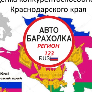 Telegram Channel logo +IKKCB_ONIoxmODZi. Free Telegram Channel Analytics