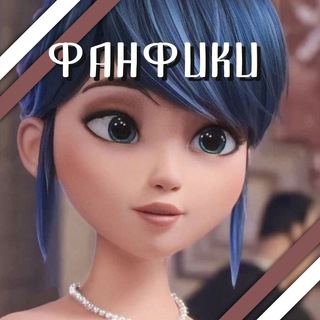 Логотип Телеграм канала . Бесплатная аналитика Telegram каналов