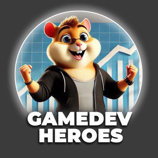 Telegram Channel logo gamedev_heroes. Free Telegram Channel Analytics