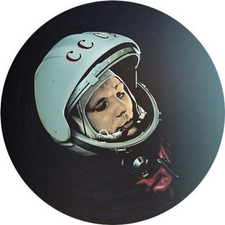 Логотип Телеграм канала Планшет Гагарина. Бесплатная аналитика Telegram каналов