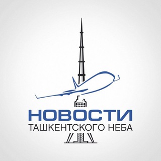 Логотип Телеграм канала . Бесплатная аналитика Telegram каналов