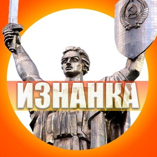 Telegram Channel logo . Free Telegram Channel Analytics