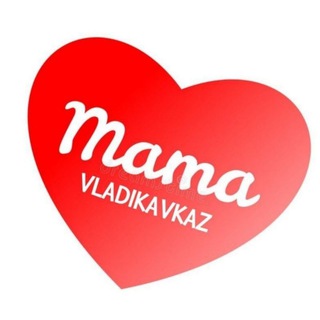 Логотип Телеграм канала mama_vladikavkaz. Бесплатная аналитика Telegram каналов
