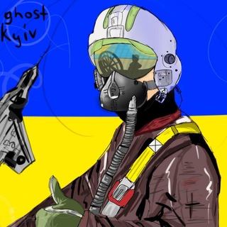 Логотип Телеграм канала Афіша українською Барселона. Бесплатная аналитика Telegram каналов