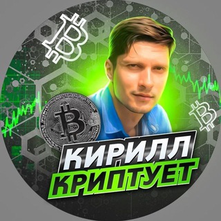 Логотип Телеграм канала . Бесплатная аналитика Telegram каналов