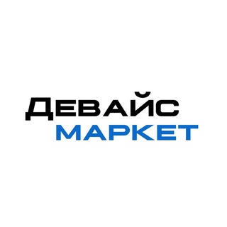 Логотип Телеграм канала . Бесплатная аналитика Telegram каналов