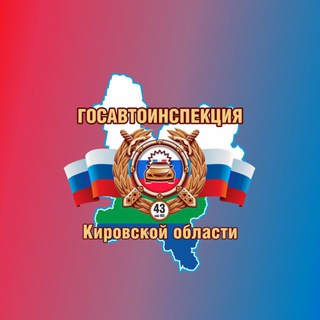 Логотип Телеграм канала . Бесплатная аналитика Telegram каналов