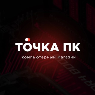 Логотип Телеграм канала . Бесплатная аналитика Telegram каналов