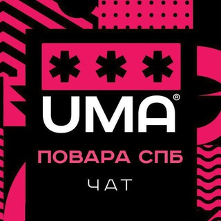 Логотип Телеграм канала povarspb_top. Бесплатная аналитика Telegram каналов