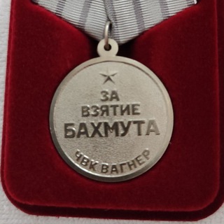 Логотип Телеграм канала . Бесплатная аналитика Telegram каналов